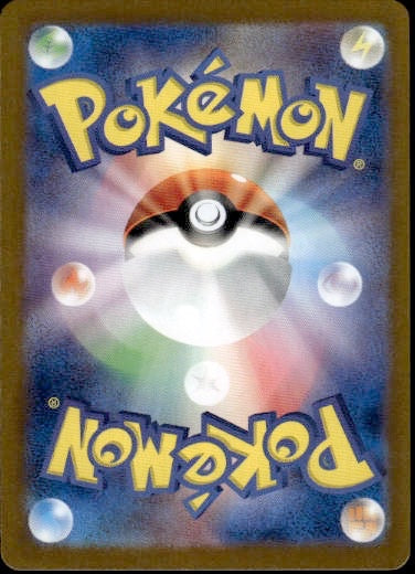 Dondozo 082/078 Art Rare Scarlet ex Pokemon Japanese Holo