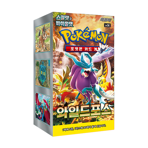 Korean) Pokmon TCG: Wild Force Booster Box Mankey Business Korean) Pokmon TCG: Wild Force Booster Box Mankey Business