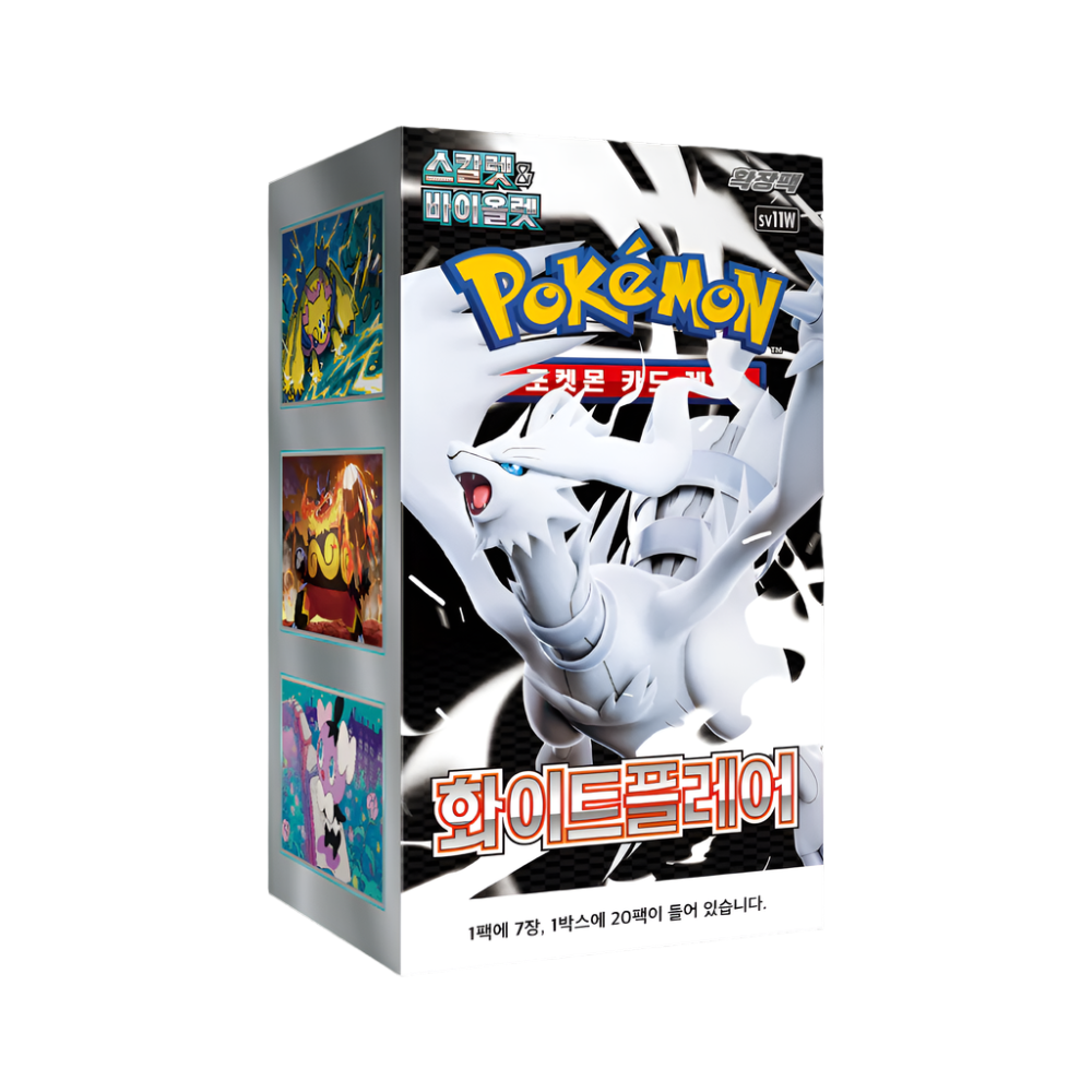 Korean) Pokémon TCG: White Flare Booster Box