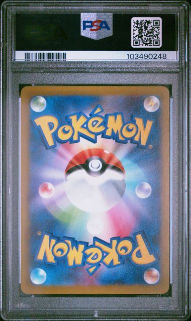 PSA GEM MINT 10 | Espeon #62 Pokemon Japanese Terastal Festival