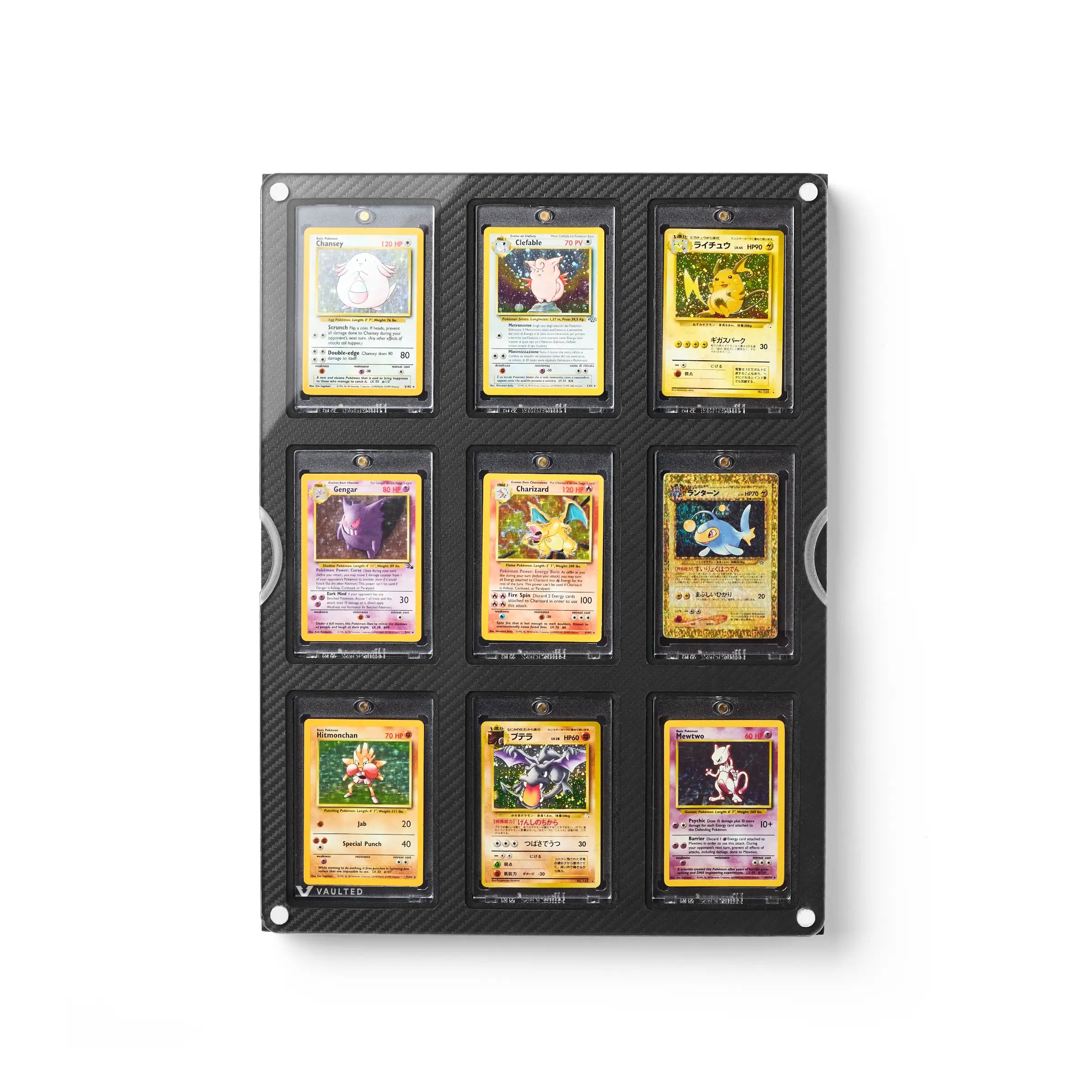 Card Display Plus (Mag)