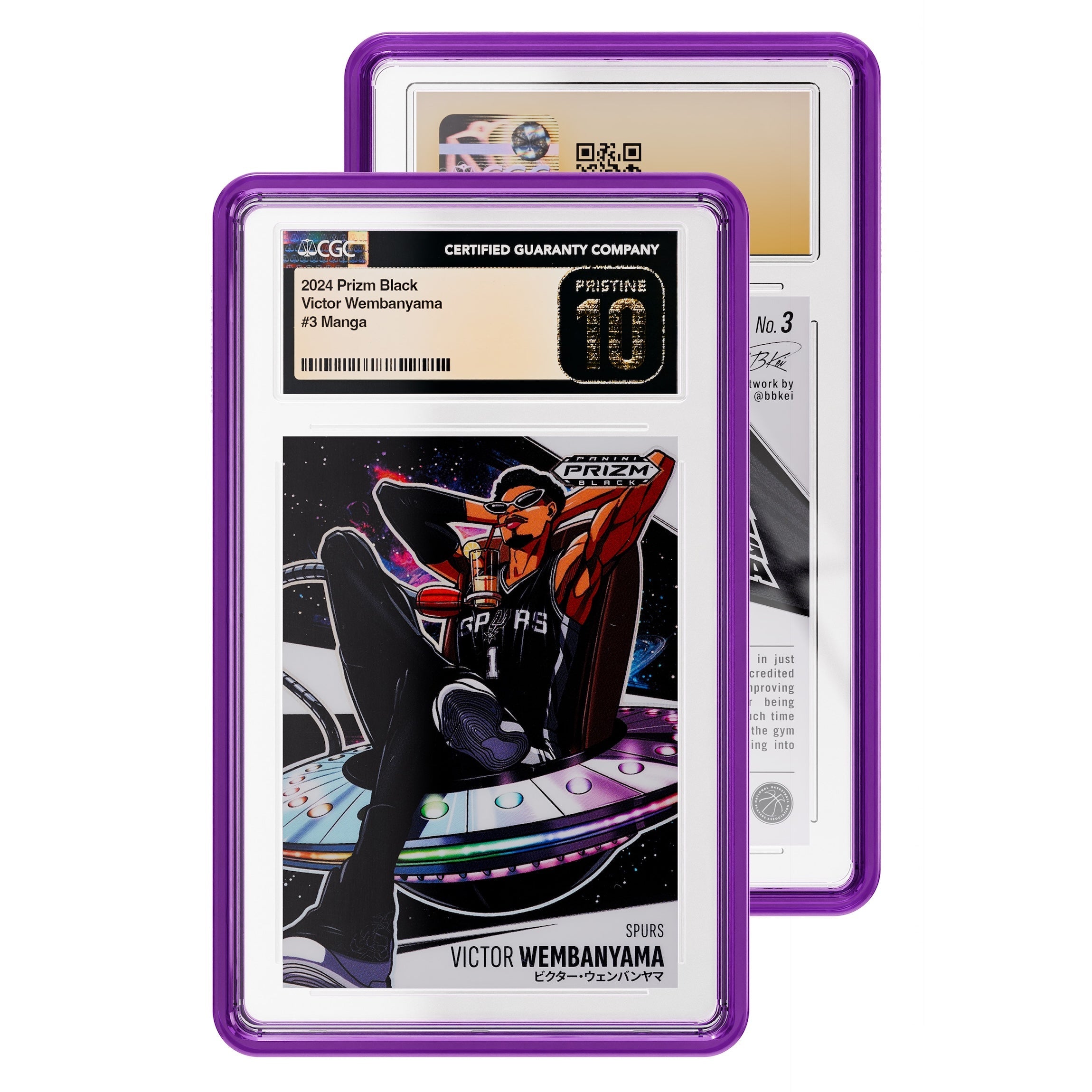 Jewel Case (CGC)