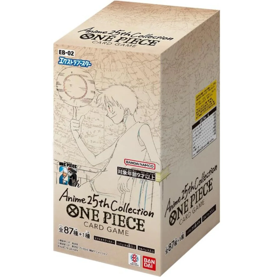 (Japanese) One Piece TCG: Anime 25th Collection EB-02 Booster Box
