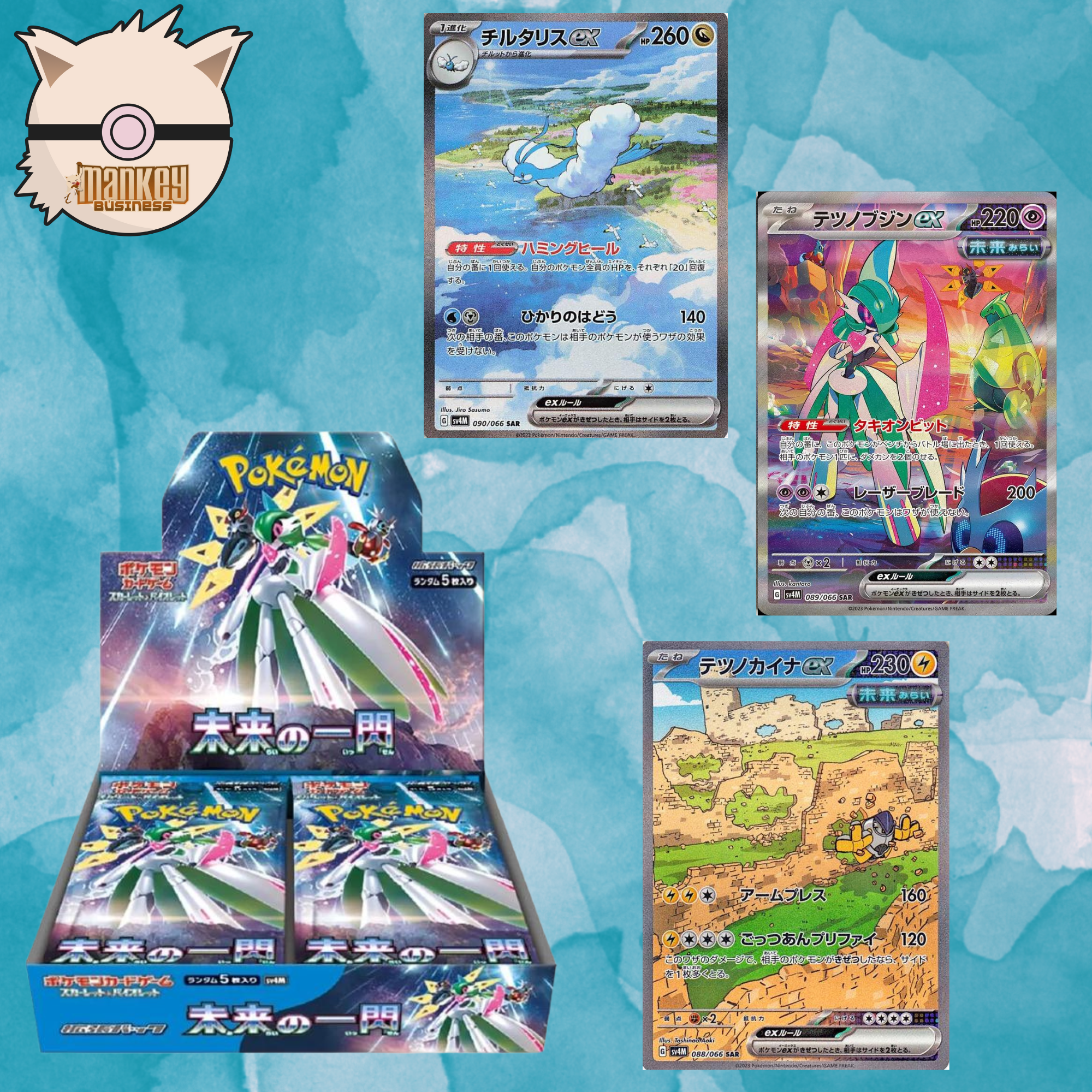Pokemon Card Scarlet & Violet Future Flash Booster Box (sv4M) Korean Version, 30 Packs Pokemon Card Scarlet & Violet Future Flash Booster Box (sv4M) Korean Version, 30 Packs