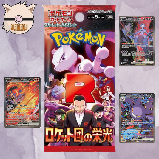 sv10—The Glory of Team Rocket Booster Pack
