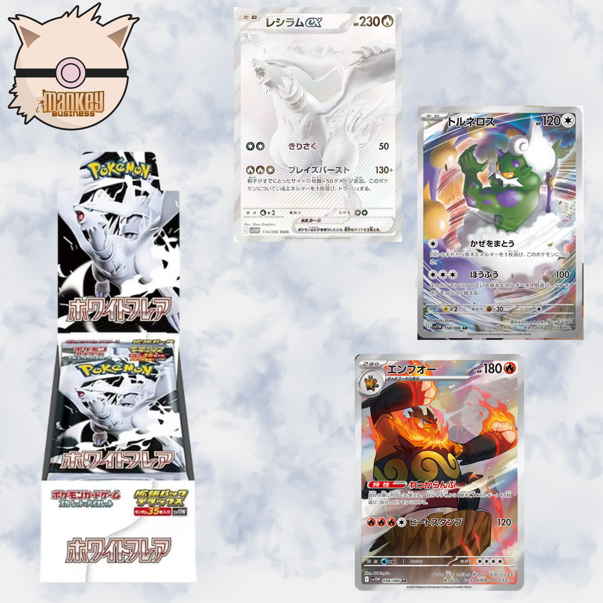 deluxe booster box white flare sv11w—White Flare Deluxe Booster Box – Mankey Business