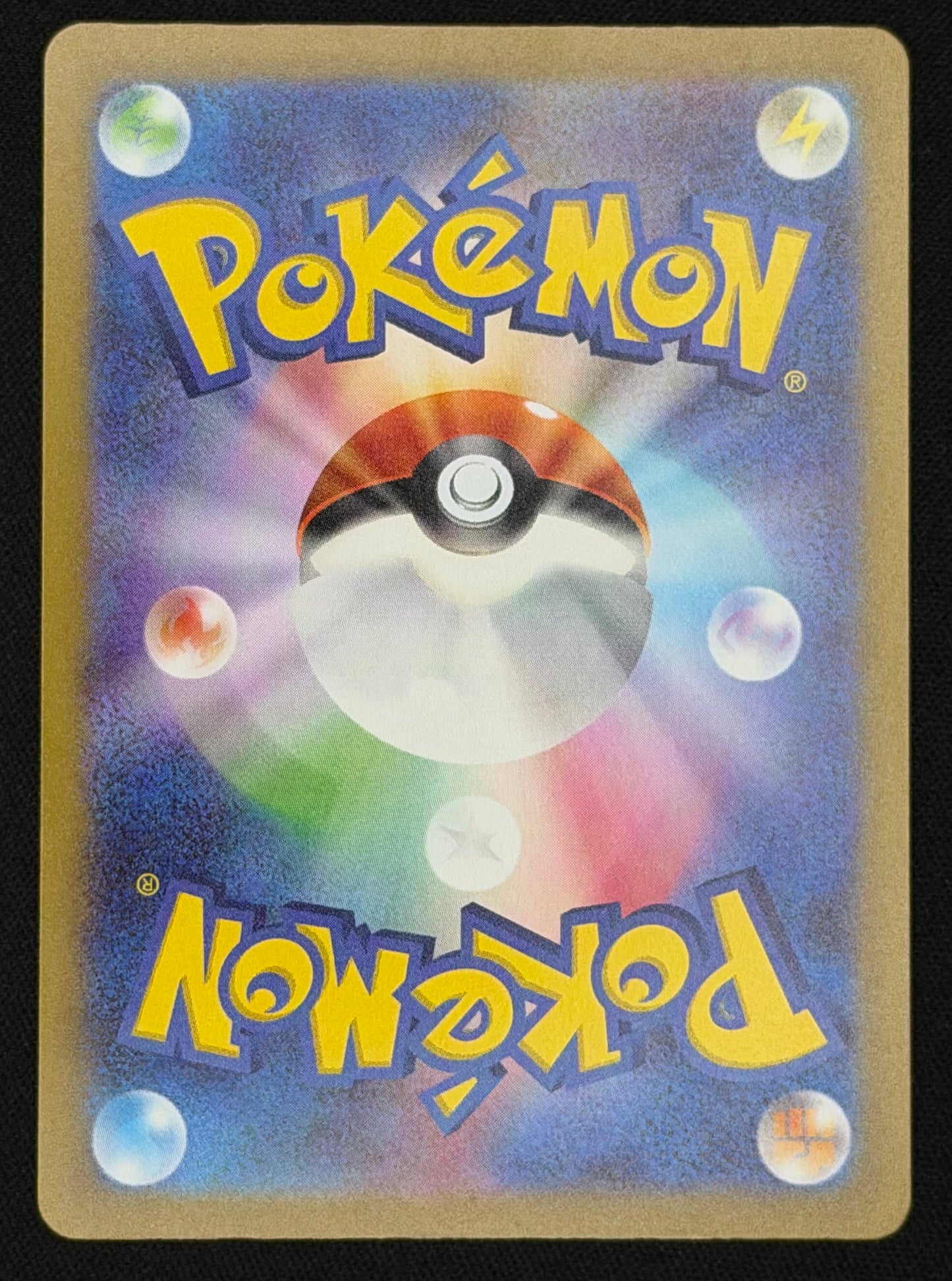 Darkrai VSTAR #228 Pokemon Japanese VSTAR Universe