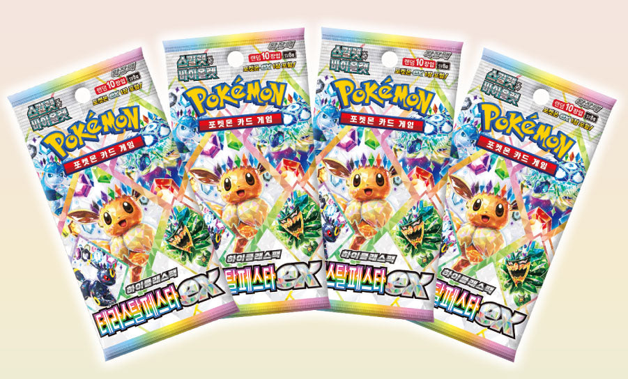 (Korean) Pokémon TCG: Terastal Festival ex Playmat Collection