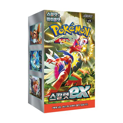 (Korean) Pokémon TCG: Scarlet ex Booster Box