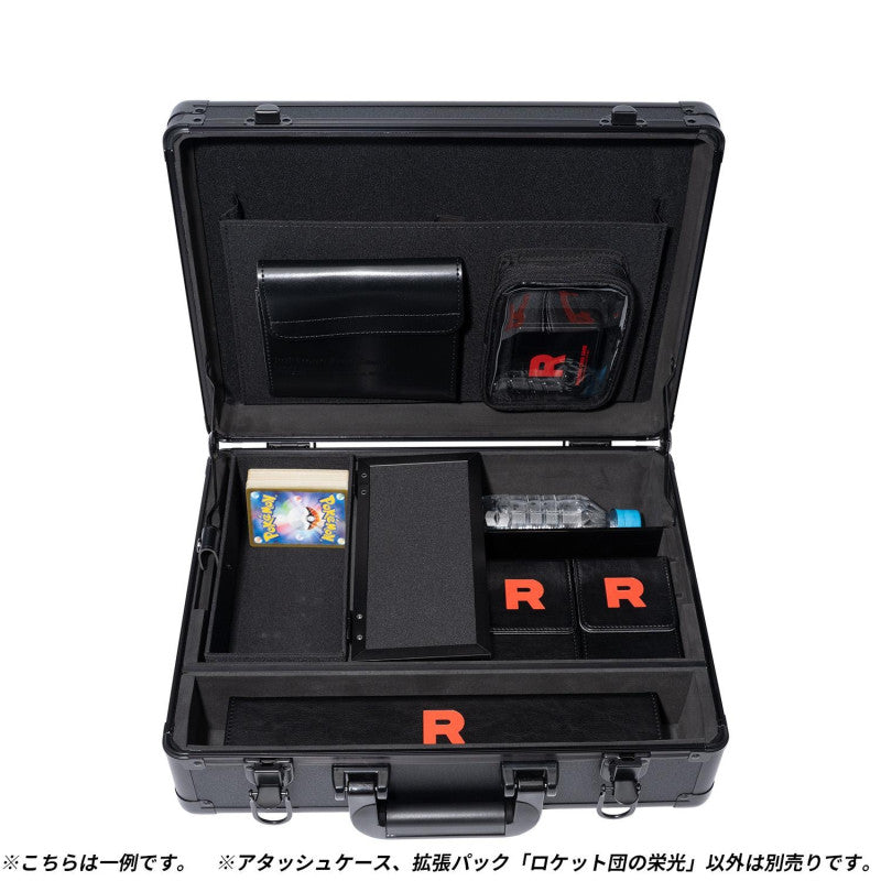 sv10—The Glory of Team Rocket Attaché Brief Case Set