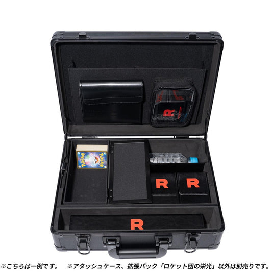 sv10—The Glory of Team Rocket Attaché Brief Case Set