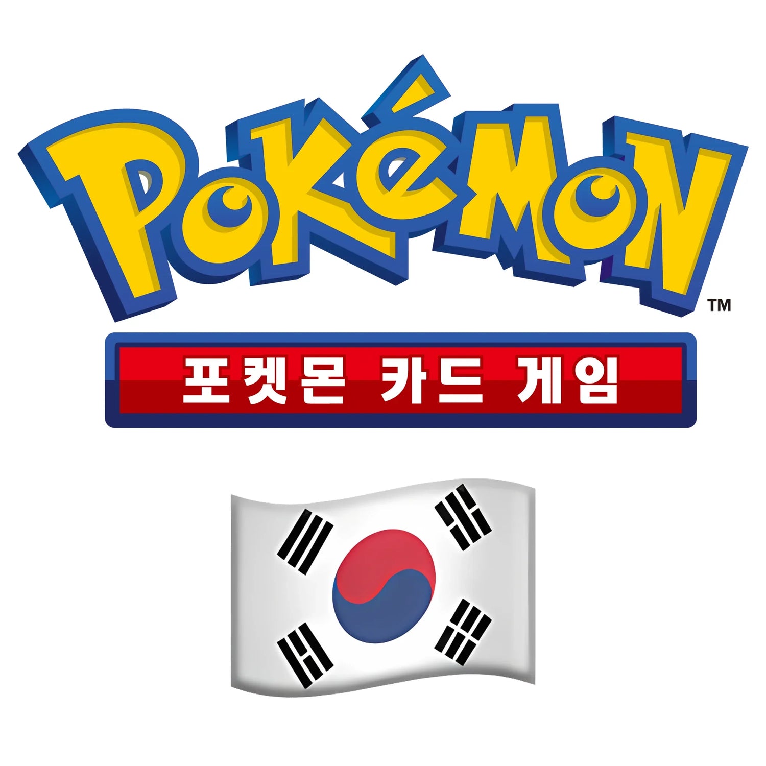 Korean Pokemon Booster Boxes