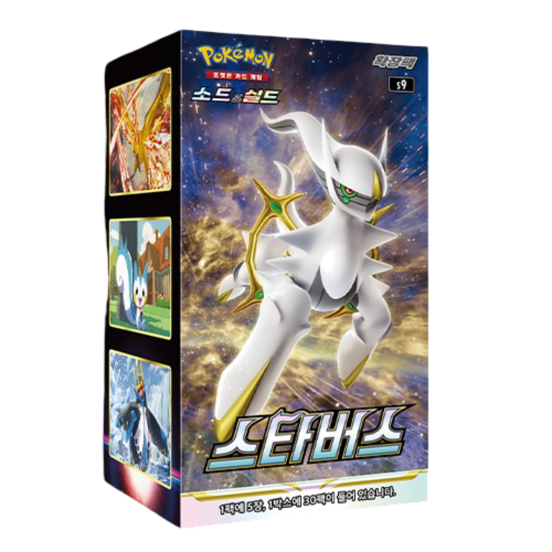 (Korean) Pokémon TCG: Star Birth Booster Box