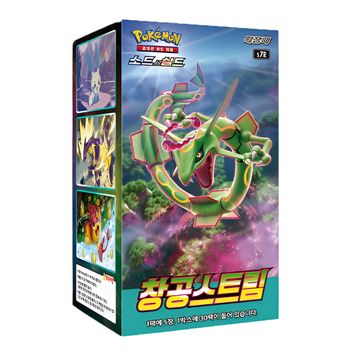 (Korean) Pokémon TCG: Blue Sky Stream Booster Box