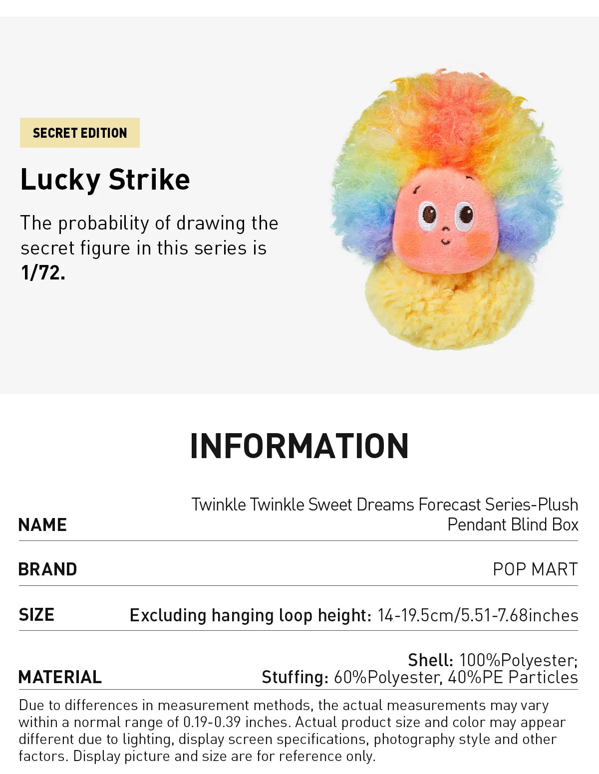 Twinkle Twinkle Sweet Dreams Forecast Blind Box