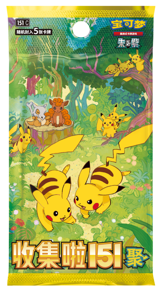 (S-Chinese) Pokémon TCG: 151 Gathering Slim Booster Box