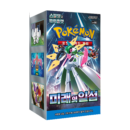 (Korean) Pokémon TCG: Future Flash Booster Box