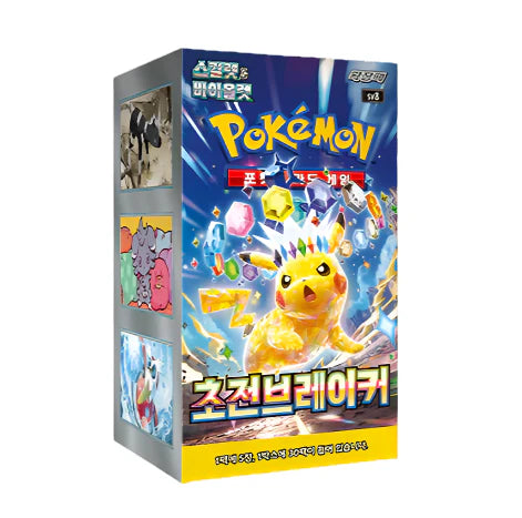 (Korean) Pokémon TCG: Super Electric Breaker Booster Box