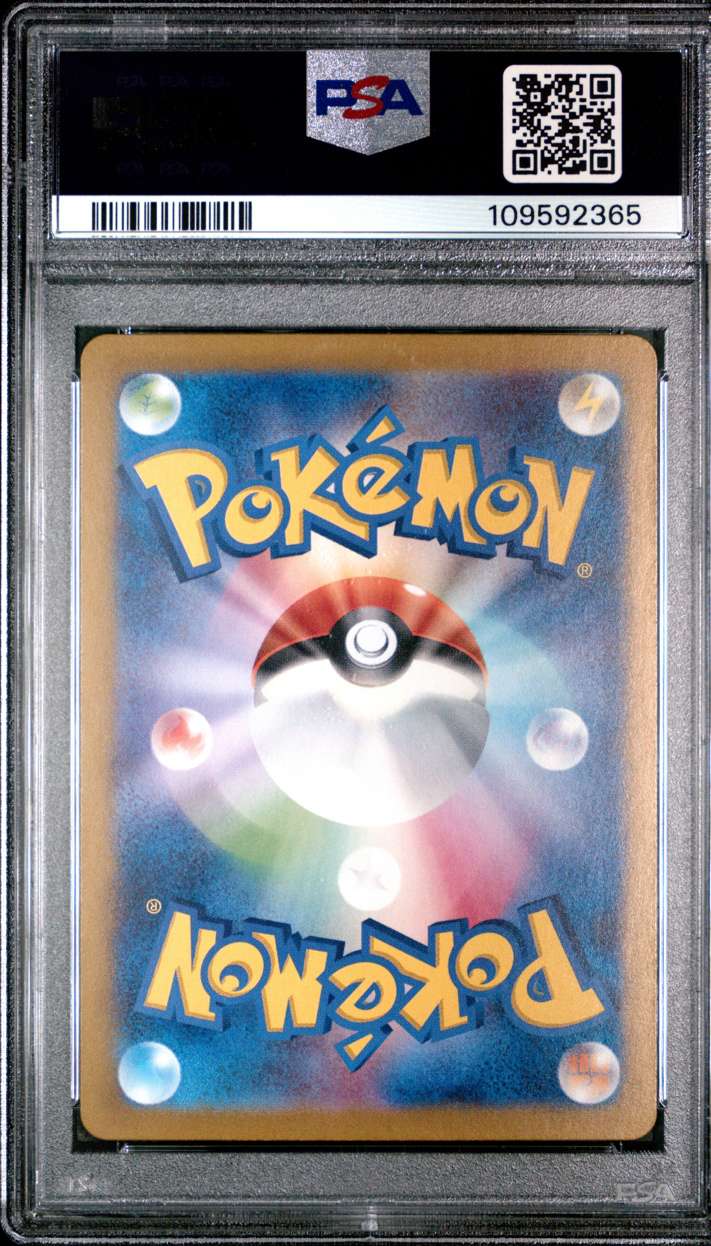 PSA GEM MINT 10 | Rapidash #69 Pokemon Japanese Heat Wave Arena