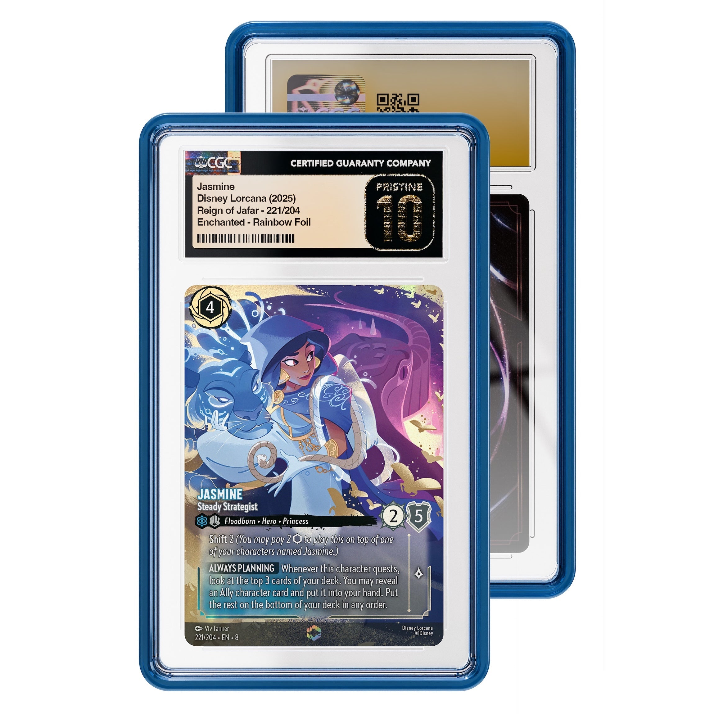 Jewel Case (CGC)