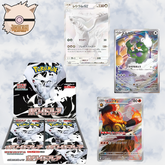 sv11w—White Flare Booster Box