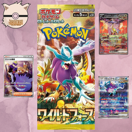 sv5k—Wild Force Booster Pack