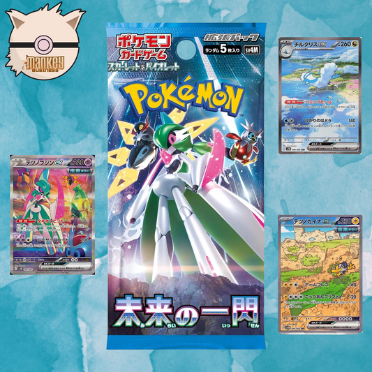 sv4m—Future Flash Booster Pack