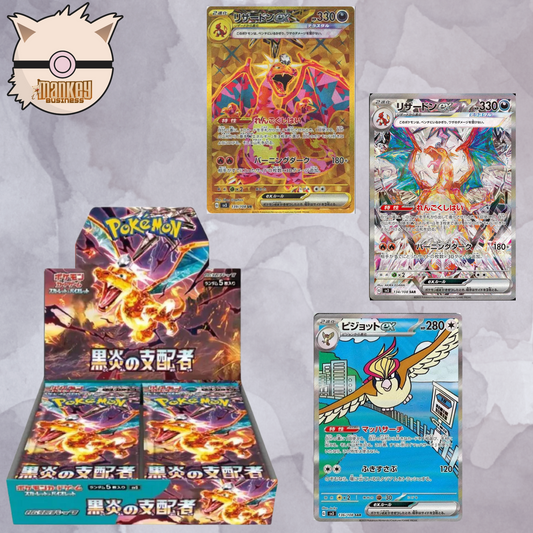 sv3—Ruler of the Black Flame Booster Box