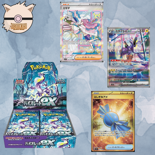 sv1v—Violet ex Booster Box