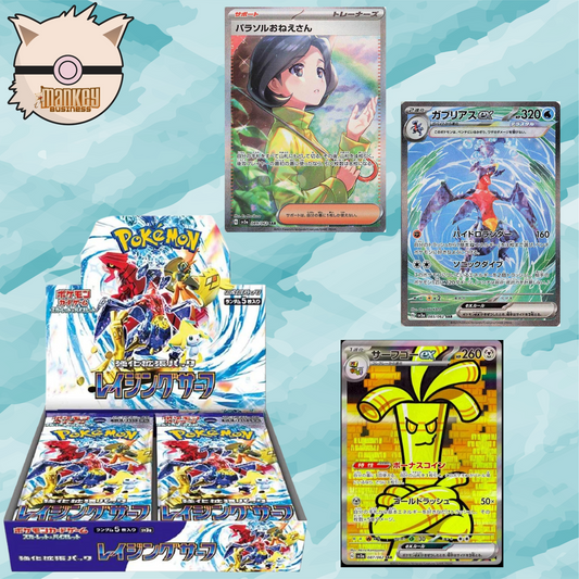 sv3a—Raging Surf Booster Box