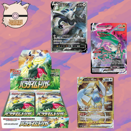 Japanese Pokmon Booster Boxes Mankey Business Japanese Pokmon Booster Boxes Mankey Business