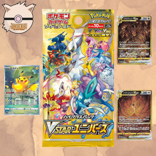 s12a—VSTAR Universe Booster Pack