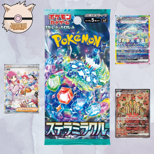sv7—Stellar Miracle Booster Pack