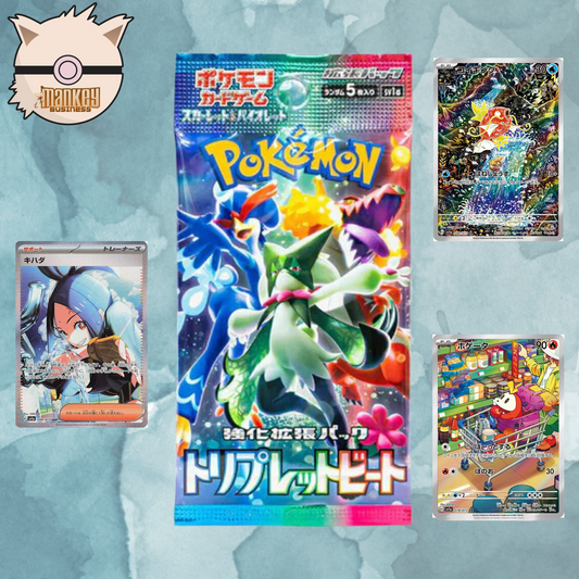 sv1a—Triplet Beat Booster Pack