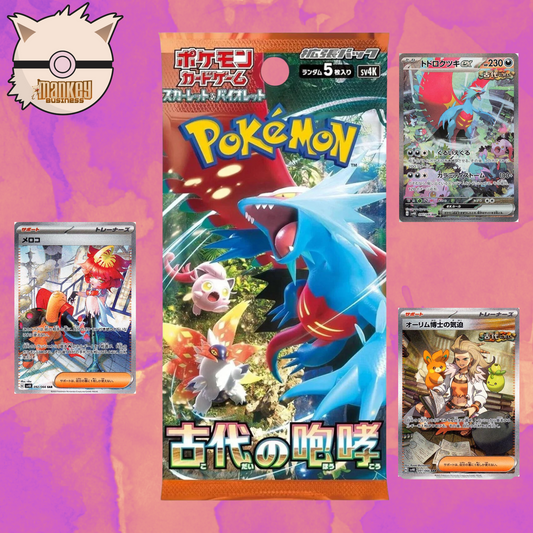 sv4k—Ancient Roar Booster Pack