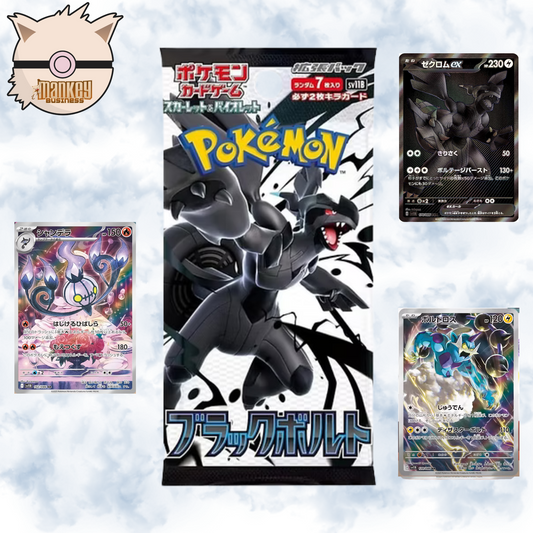 sv11b—Black Bolt Booster Pack