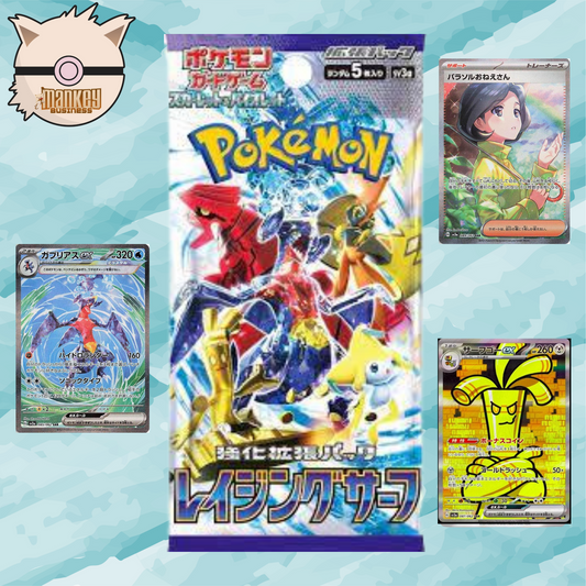sv3a—Raging Surf Booster Pack