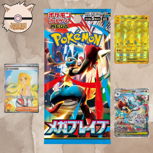 m1L—Mega Brave Booster Pack