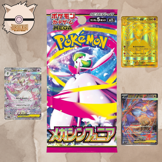 m1S—Mega Symphonia Booster Pack