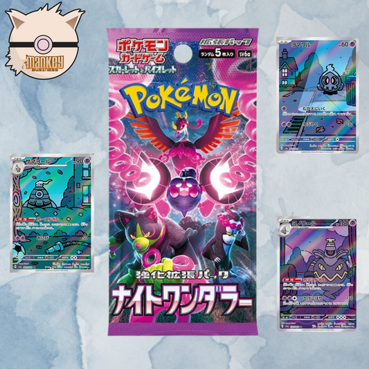 sv6a—Night Wanderer Booster Pack