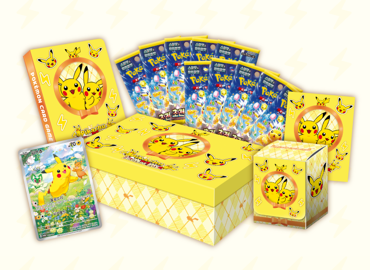 (Korean) Pokémon TCG: Pikachu Present Box