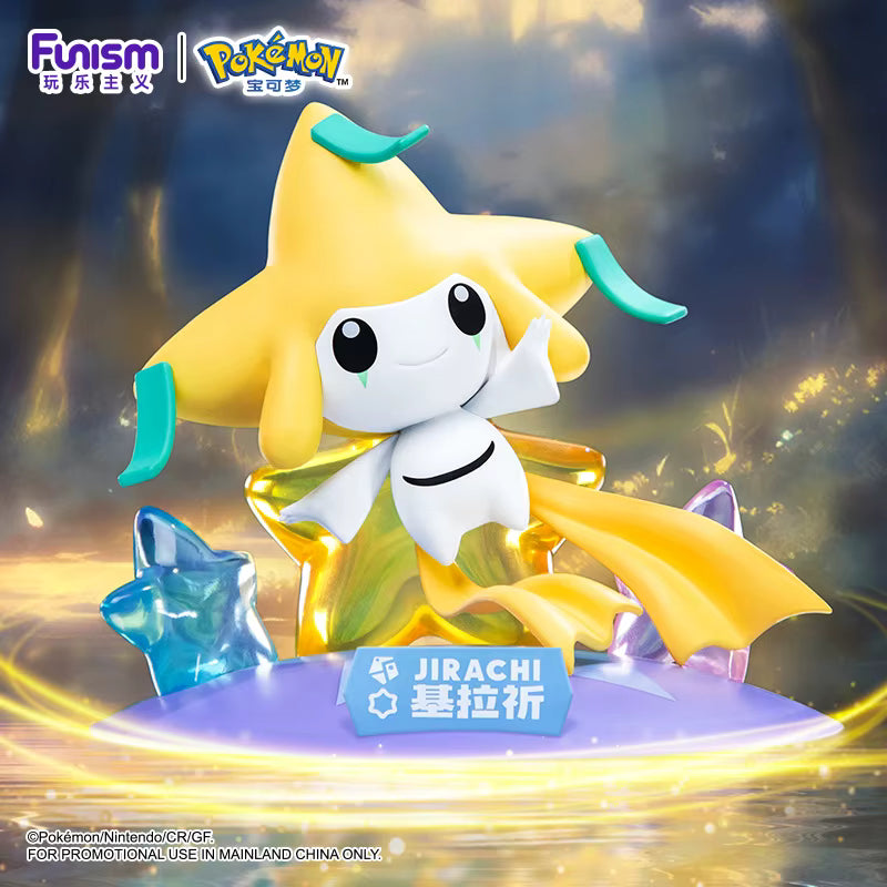 Funism Pokémon Figure (Select Variant)