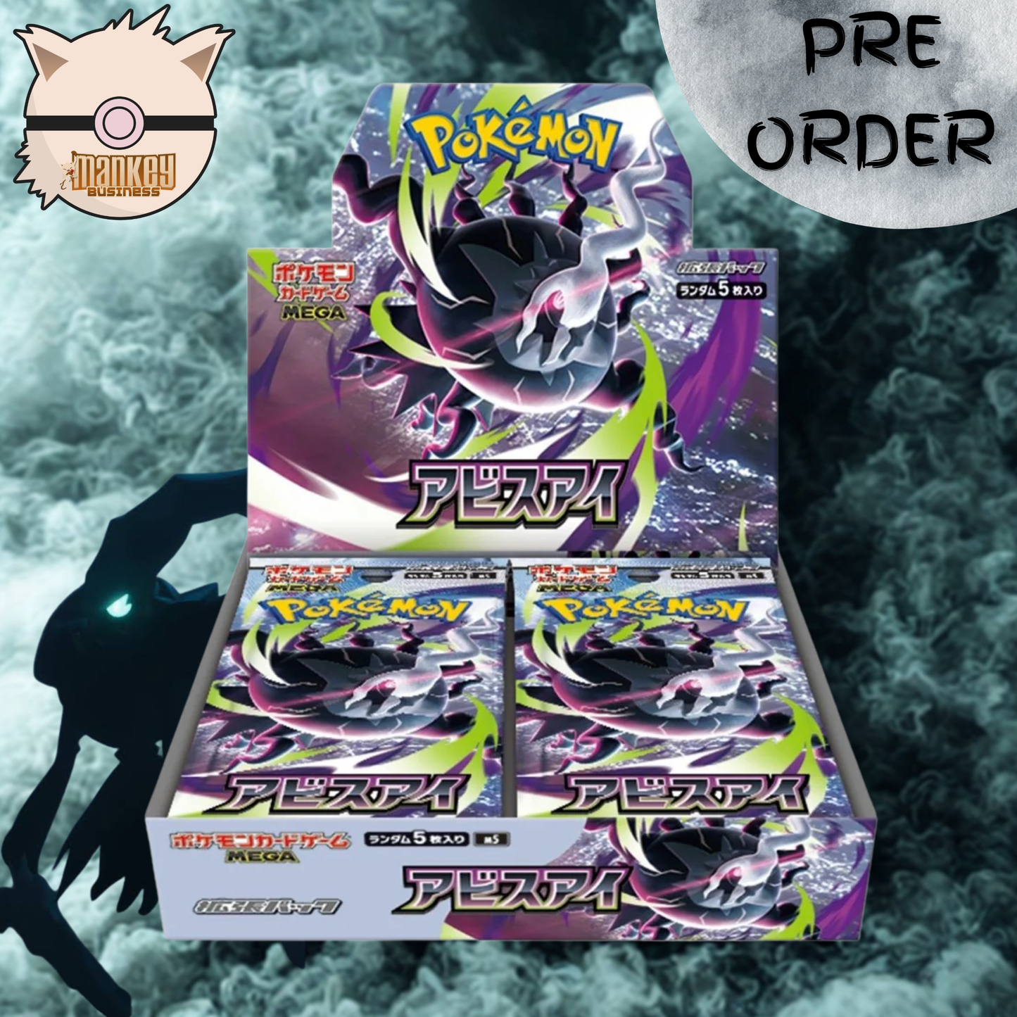 M5—Abyss Eye Booster Box *PRE ORDER*