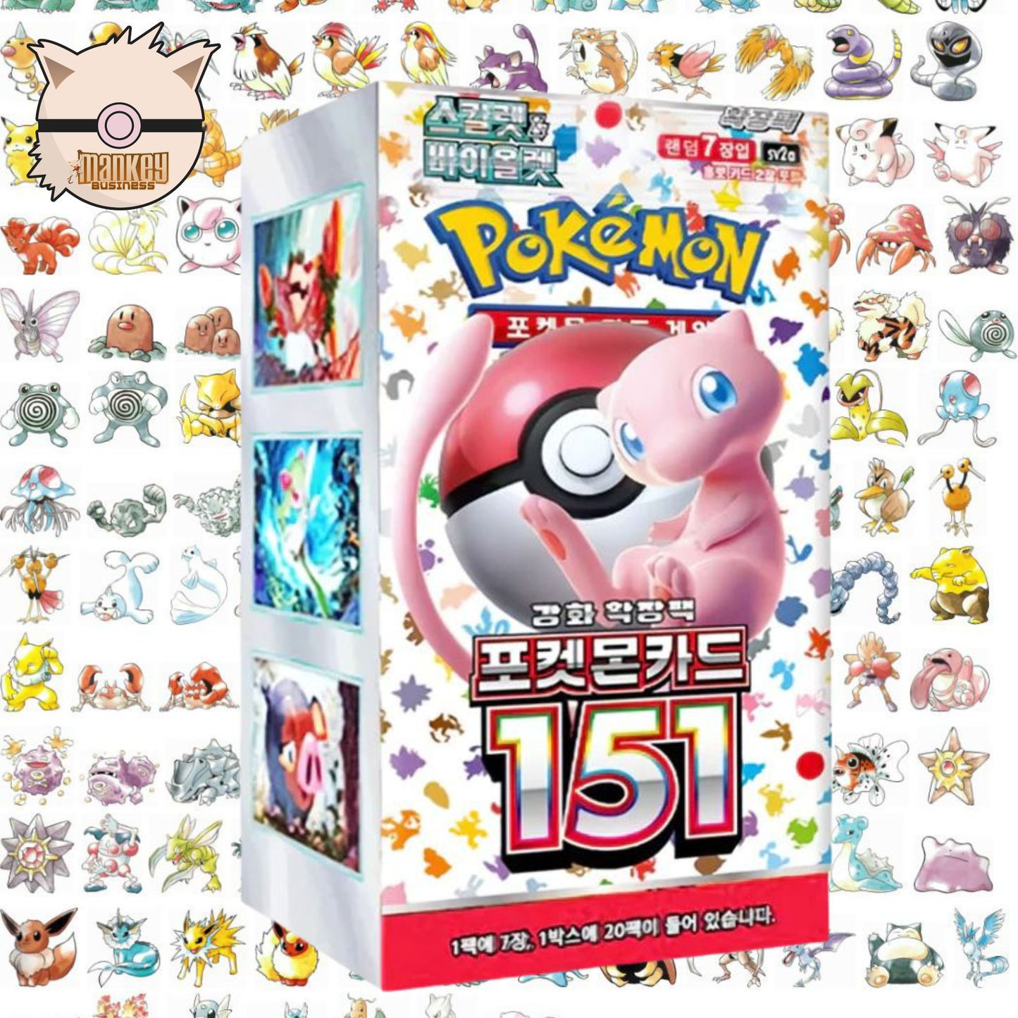(Korean) sv2a—Pokémon 151 Booster Box