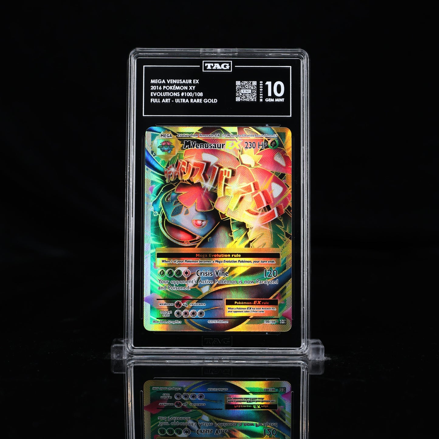 TAG GEM MINT 10 | MEGA VENUSAUR EX 2016 POKÉMON XY #100/108 EVOLUTIONS FULL ART - ULTRA RARE