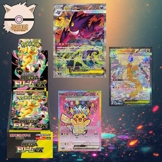 M2a—Mega Dream ex Booster Box