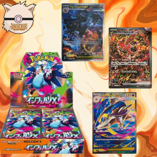 M2—Mega Inferno X Booster Box **PRE ORDER**
