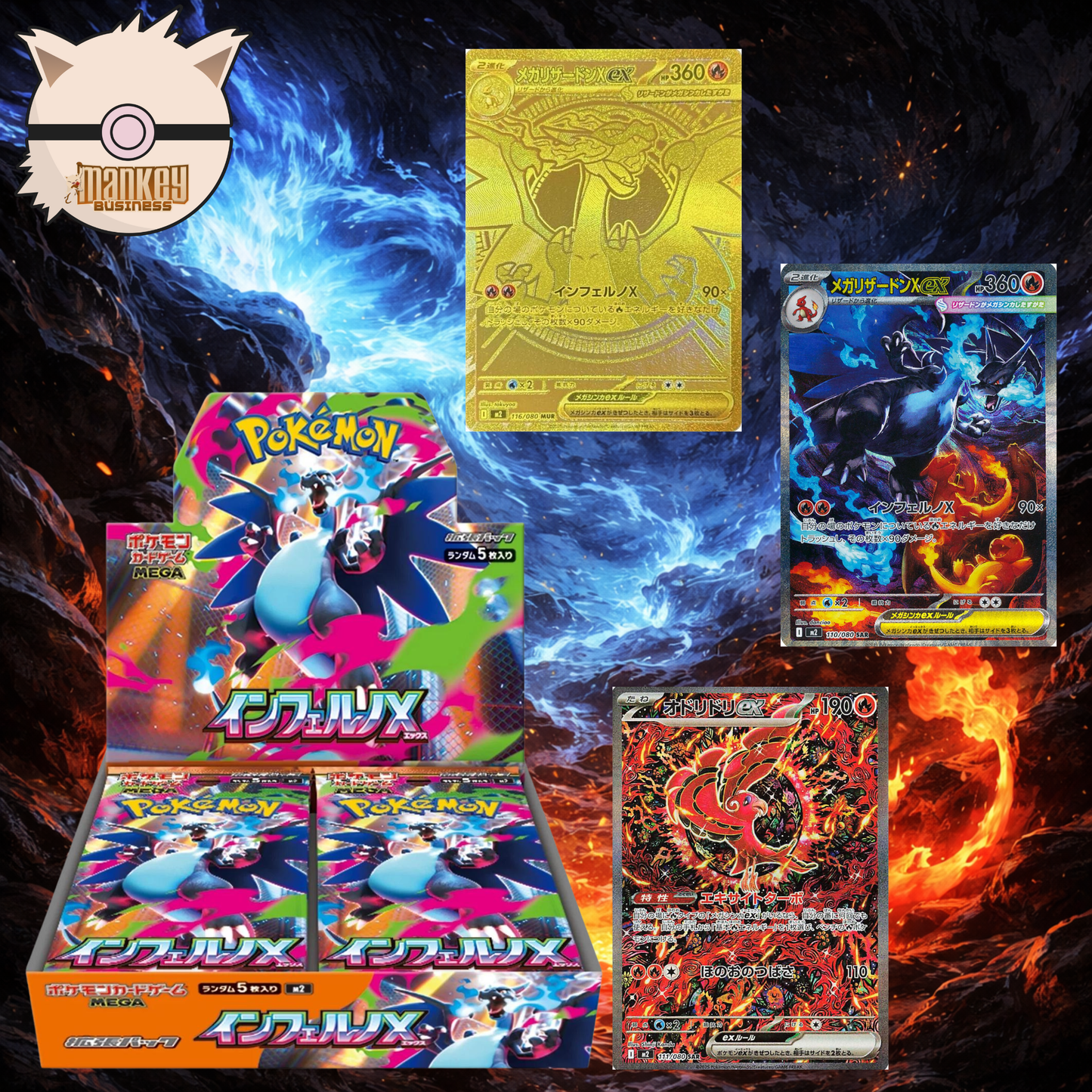 mega inferno x booster box Pokemon Factory Sealed MEGA Expansion Inferno X Booster Box [Japanese –  Savvy Hobbyist LLC main image 0