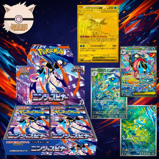 Japanese Pokmon Booster Boxes Mankey Business Japanese Pokmon Booster Boxes Mankey Business