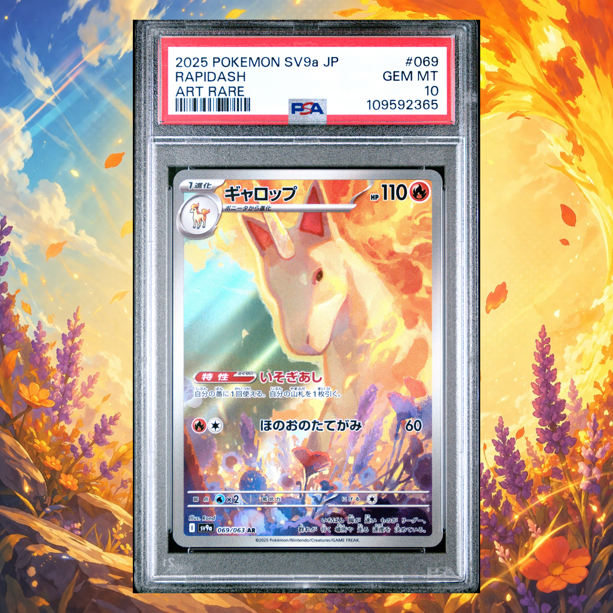 PSA GEM MINT 10 | Rapidash #69 Pokemon Japanese Heat Wave Arena